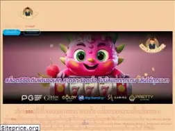 Sites similar to eczacidangeliyor.com