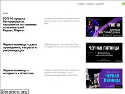 Sites similar to eczs.ru