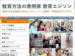 Sites similar to ed-ed.net