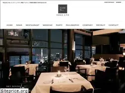 Sites similar to ed-ge.co.jp