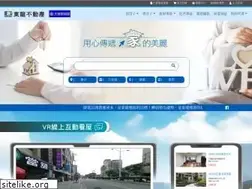 Sites similar to ed-house.com.tw