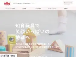 Sites similar to ed-inter.co.jp