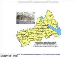 Sites similar to ed-sp.net