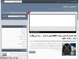 Sites similar to ed3amny.blogspot.com