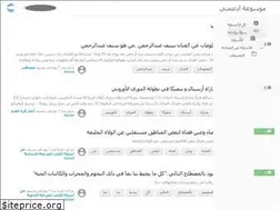 Sites similar to ed3mni.net