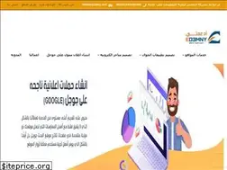Sites similar to ed3mny.net