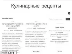 Sites similar to eda-911.ru