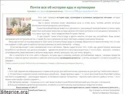 Sites similar to eda-eda.info