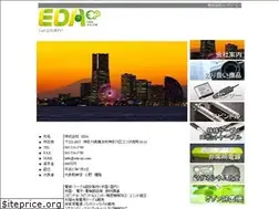 Sites similar to eda-ejc.com