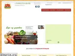 Sites similar to eda-iz-derevni.ru