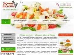 Sites similar to eda-kiev.com.ua