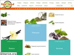 Sites similar to eda-land.ru