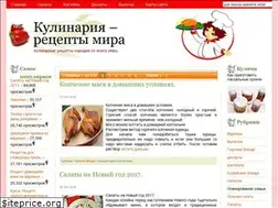 Sites similar to eda-mira.ru