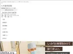 Sites similar to eda-shika.com
