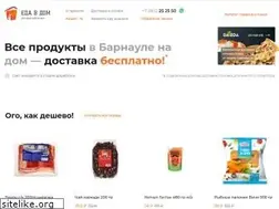 Sites similar to eda-vdom.ru