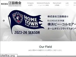 Sites similar to eda.co.jp