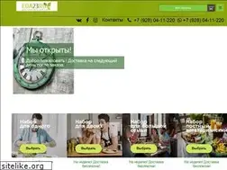 Sites similar to eda23.ru