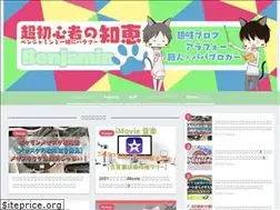 Sites similar to eda333.com