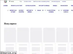 Sites similar to eda72.com