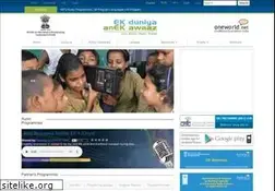 Sites similar to edaa.in