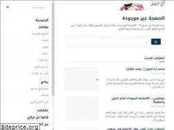 Sites similar to edaat.com