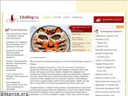 Sites similar to edablog.ru