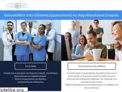 Sites similar to edae.gr