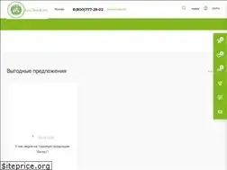 Sites similar to edaeco.com