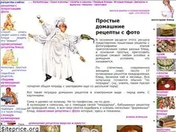 Sites similar to edaetoprosto.ru