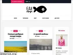 Sites similar to edagoroda.com