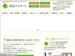 Sites similar to edahiro.jp