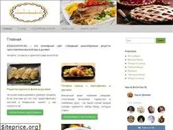 Sites similar to edaizduhovki.ru