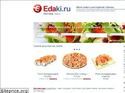 Sites similar to edaki.ru