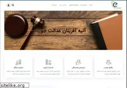 Sites similar to edalat.co