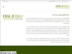 Sites similar to edalatdam.com