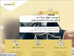 Sites similar to edalateno.com