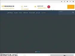 Sites similar to edalatibearings.ir