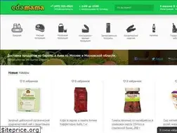 Sites similar to edamama.ru