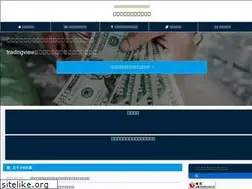 Sites similar to edamame-kabu.com