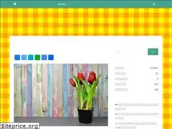 Sites similar to edamameonly.info