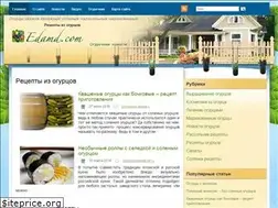 Sites similar to edamd.com