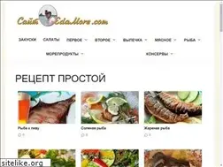 Sites similar to edamore.com