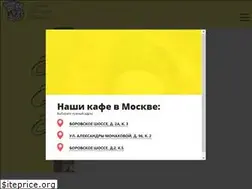 Sites similar to edapkp.ru