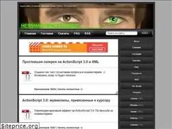 Sites similar to edapskov.ru