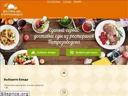Sites similar to edaptz.ru