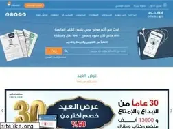 Sites similar to edara.com