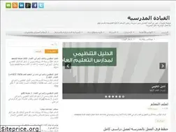 Sites similar to edarahwest.blogspot.com