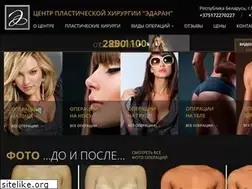 Sites similar to edaran.by
