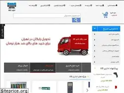 Sites similar to edarikala.com