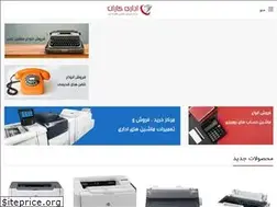 Sites similar to edarikaran.com